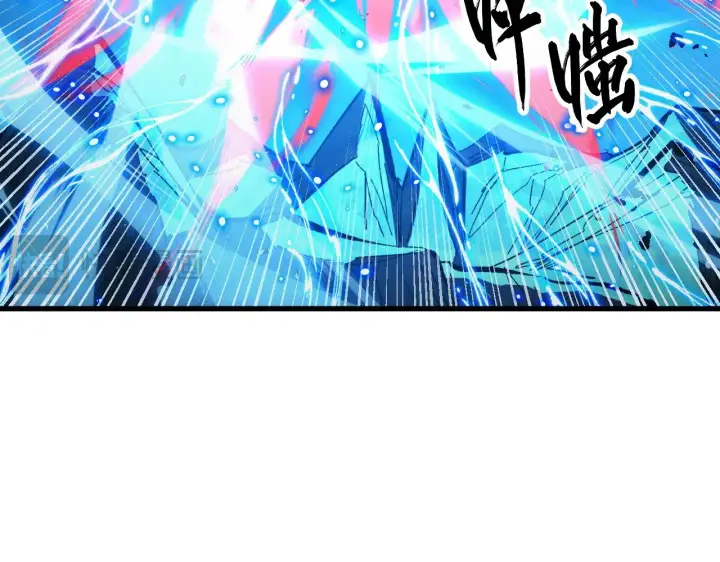 漫画《从末世崛起》307 双身合一的水晶主宰!第101张图