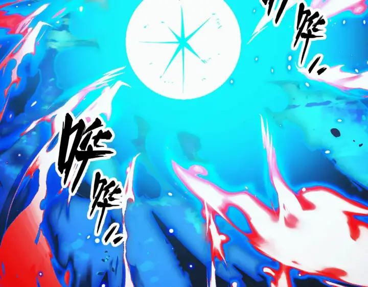 漫画《从末世崛起》307 双身合一的水晶主宰!第107张图