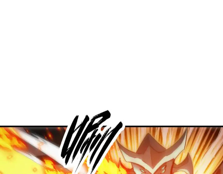 漫画《从末世崛起》308 杀手锏！第104张图
