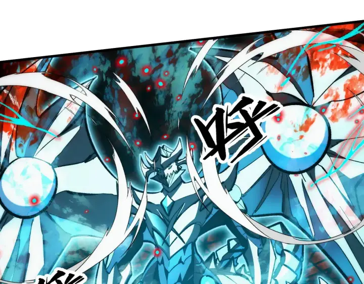 漫画《从末世崛起》308 杀手锏！第110张图