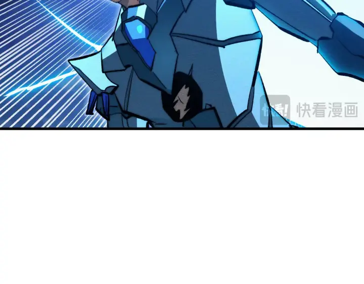 漫画《从末世崛起》308 杀手锏！第34张图