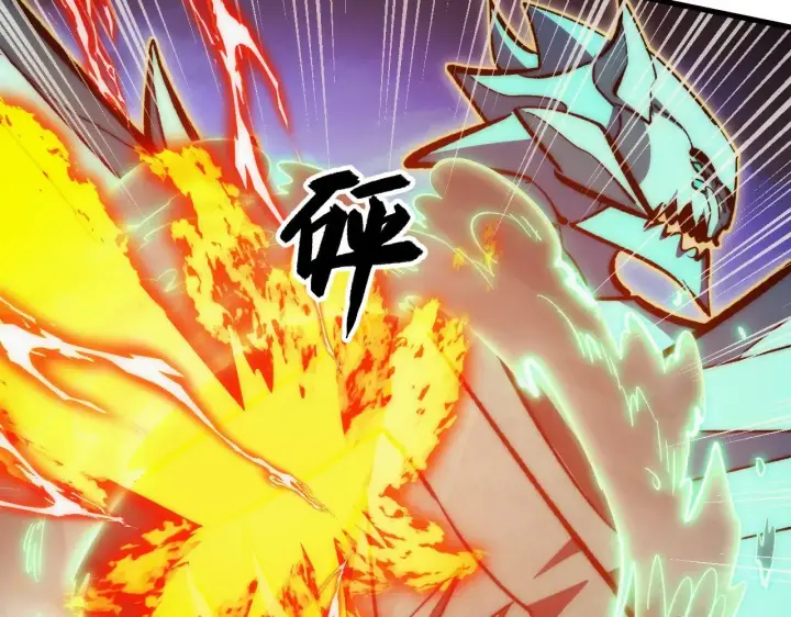 漫画《从末世崛起》309 水晶主宰的底牌！第112张图