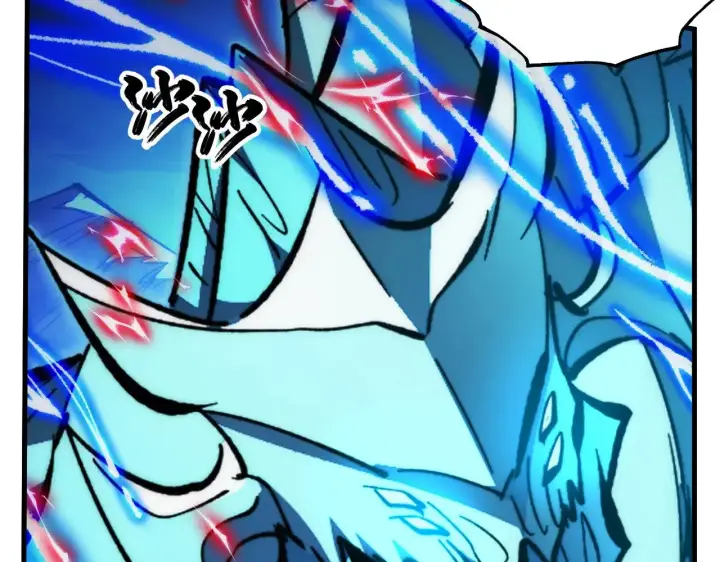 漫画《从末世崛起》309 水晶主宰的底牌！第121张图