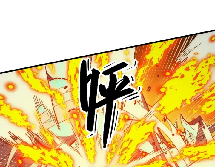 漫画《从末世崛起》309 水晶主宰的底牌！第30张图
