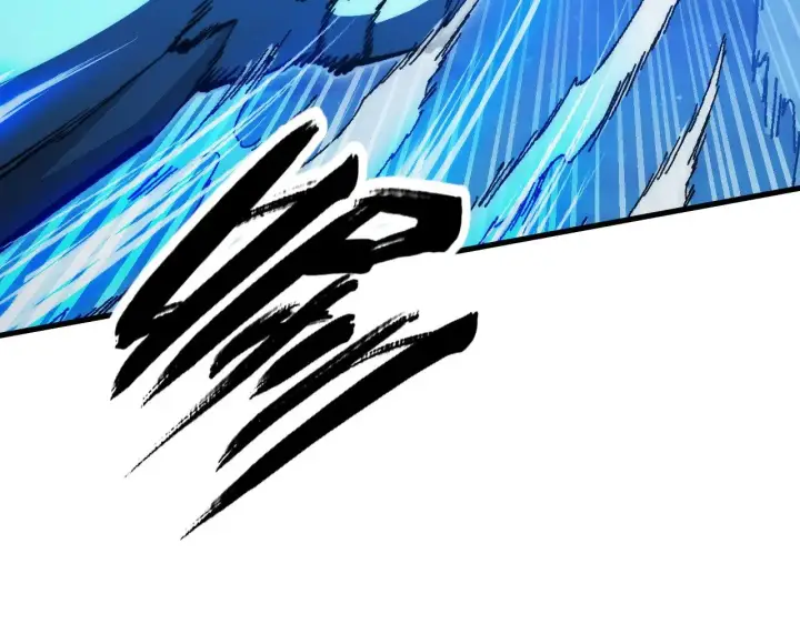 漫画《从末世崛起》309 水晶主宰的底牌！第65张图