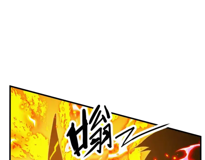 漫画《从末世崛起》309 水晶主宰的底牌！第75张图