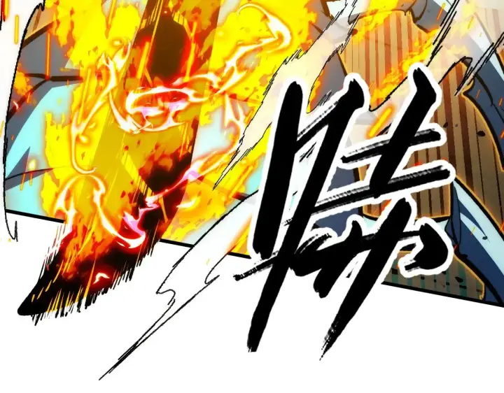 漫画《从末世崛起》309 水晶主宰的底牌！第79张图
