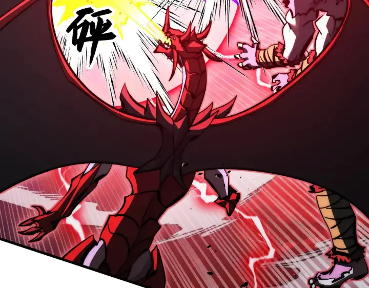 漫画《从末世崛起》312 苏醒的左凡第35张图