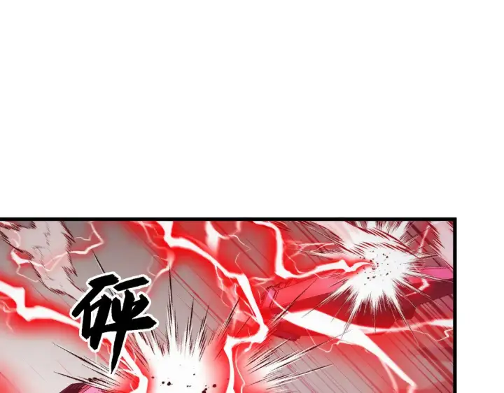 漫画《从末世崛起》312 苏醒的左凡第5张图