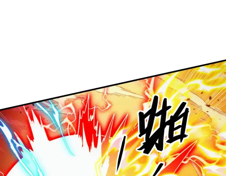 漫画《从末世崛起》312 苏醒的左凡第59张图