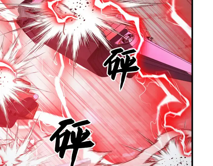 漫画《从末世崛起》312 苏醒的左凡第6张图