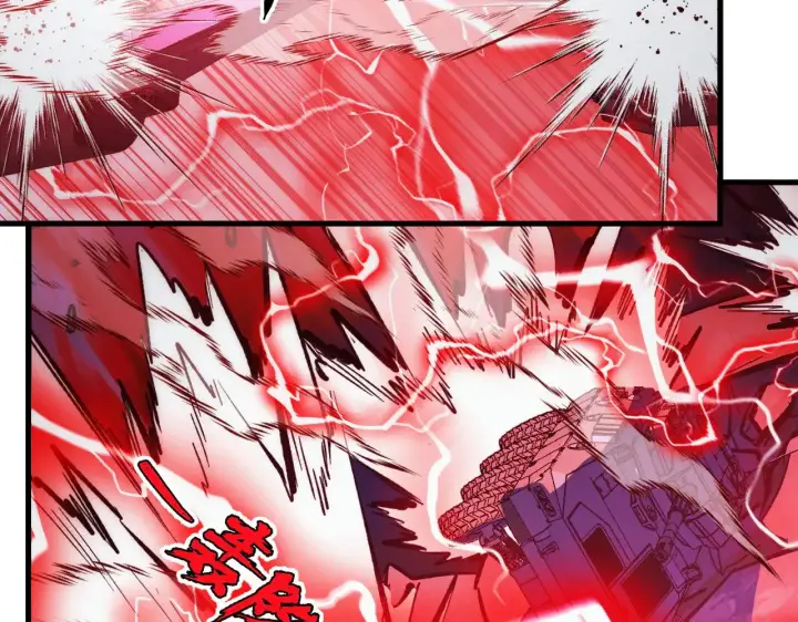 漫画《从末世崛起》312 苏醒的左凡第7张图