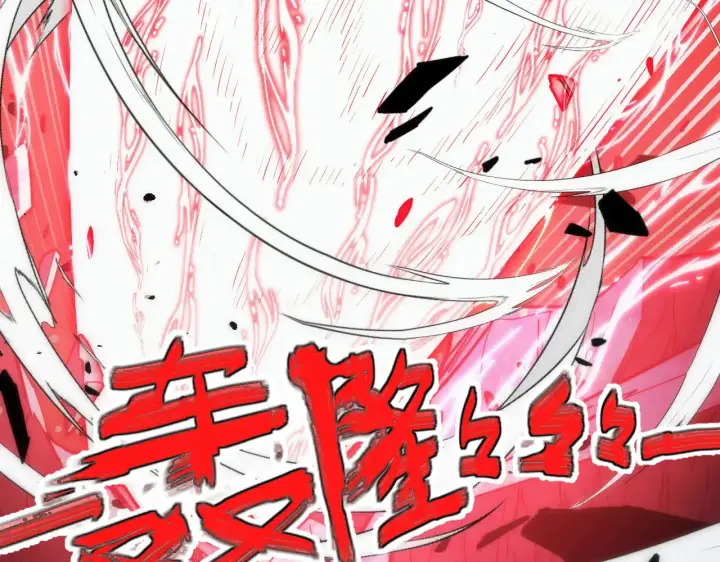 漫画《从末世崛起》313 再次升级的激战第104张图