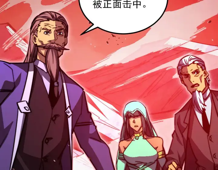 漫画《从末世崛起》313 再次升级的激战第12张图