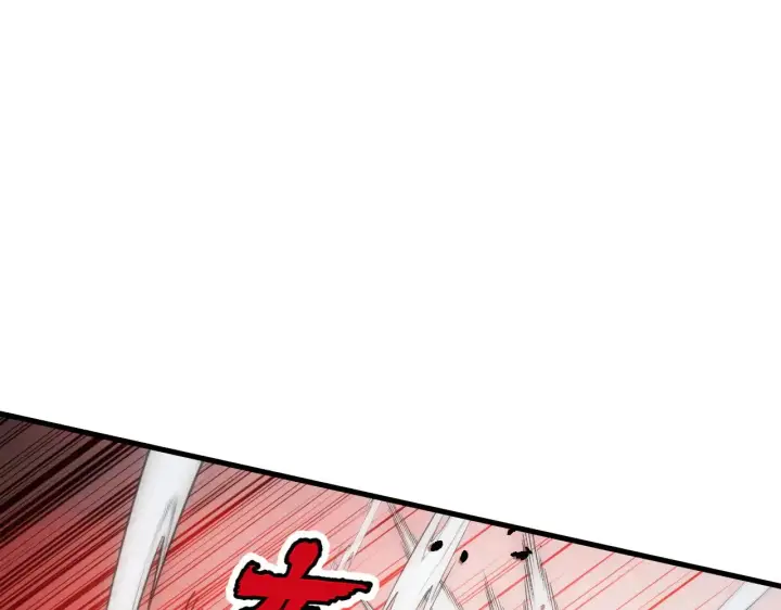漫画《从末世崛起》313 再次升级的激战第125张图