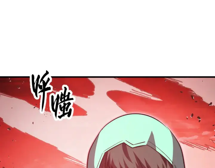 漫画《从末世崛起》313 再次升级的激战第14张图