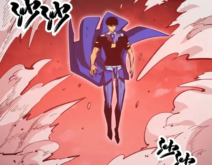 漫画《从末世崛起》313 再次升级的激战第22张图