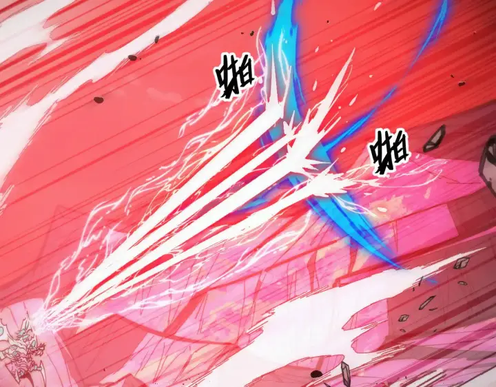 漫画《从末世崛起》313 再次升级的激战第89张图