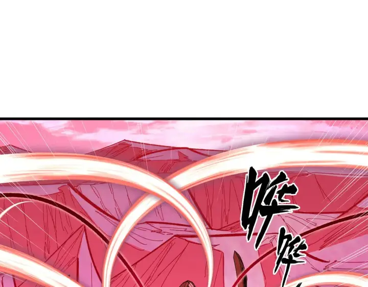 漫画《从末世崛起》315 血刀祭坛？！第53张图