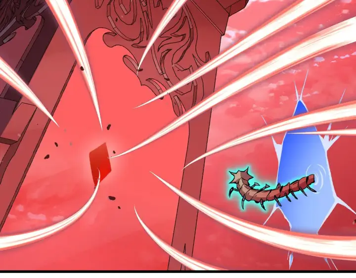 漫画《从末世崛起》315 血刀祭坛？！第82张图