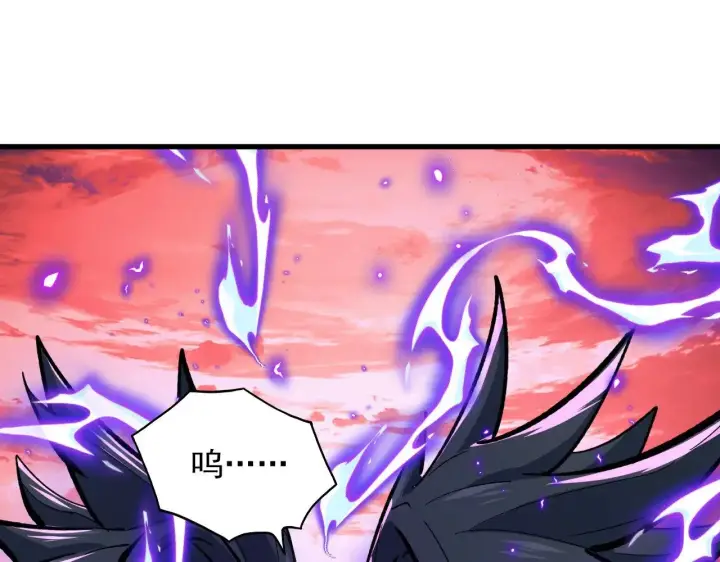 漫画《从末世崛起》316 梦魇·血噬星蛇！第128张图
