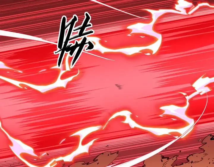 漫画《从末世崛起》316 梦魇·血噬星蛇！第18张图