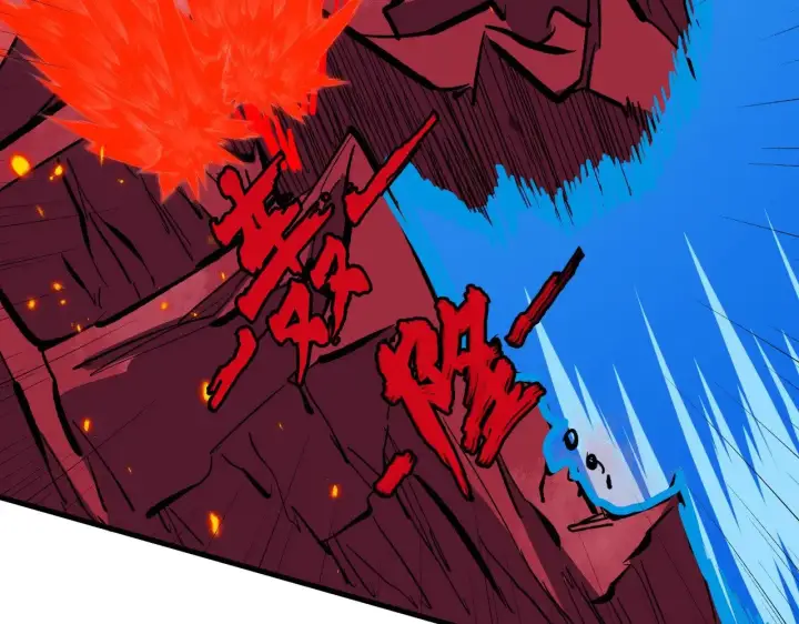 漫画《从末世崛起》316 梦魇·血噬星蛇！第53张图