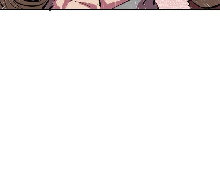 漫画《从末世崛起》316 梦魇·血噬星蛇！第97张图