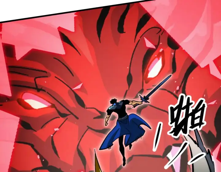 漫画《从末世崛起》317 最后BOSS的灭星级手段！第28张图