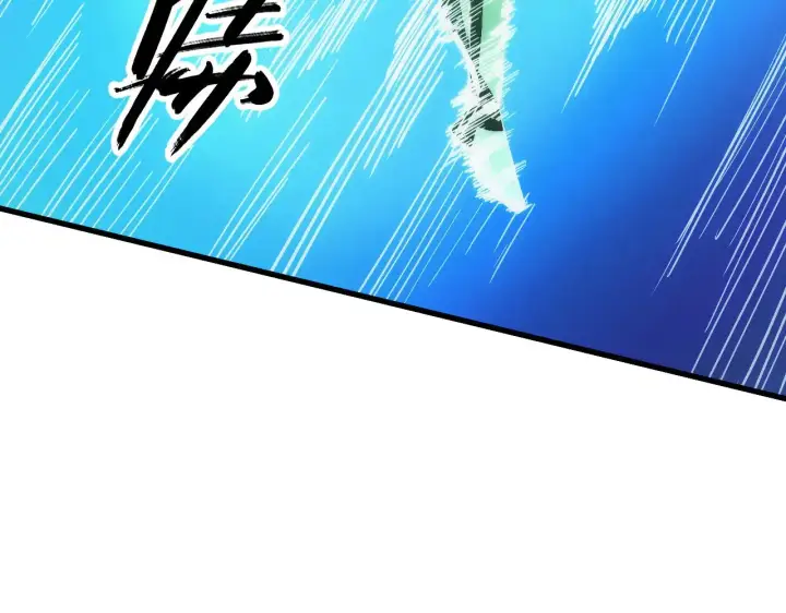 漫画《从末世崛起》317 最后BOSS的灭星级手段！第43张图
