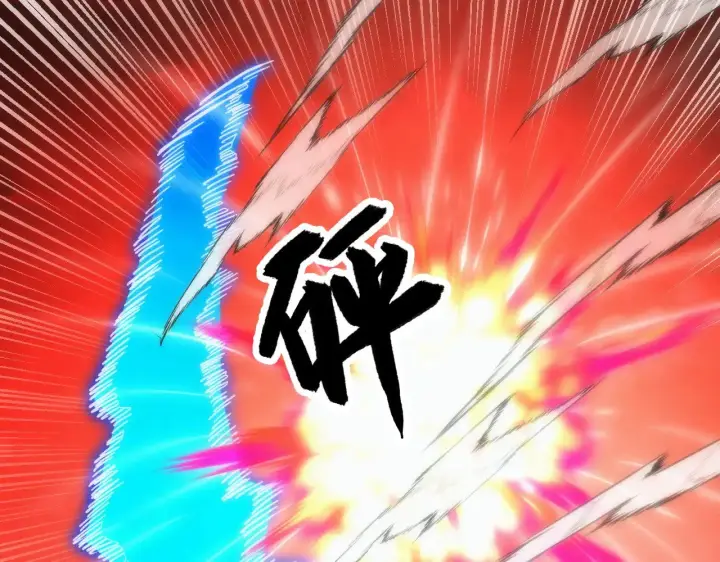 漫画《从末世崛起》317 最后BOSS的灭星级手段！第70张图