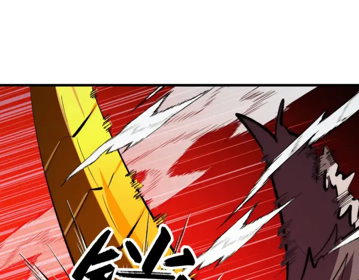 漫画《从末世崛起》318 沙漏时钟·倒计时完成第31张图