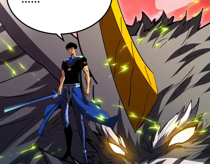 漫画《从末世崛起》319 象征希望的剑光第33张图