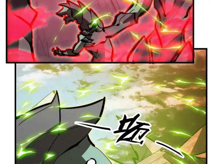 漫画《从末世崛起》320 新的时代第36张图