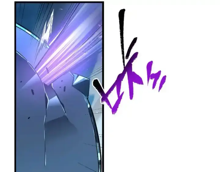 漫画《从末世崛起》078 了结仇怨·新的阴影第55张图