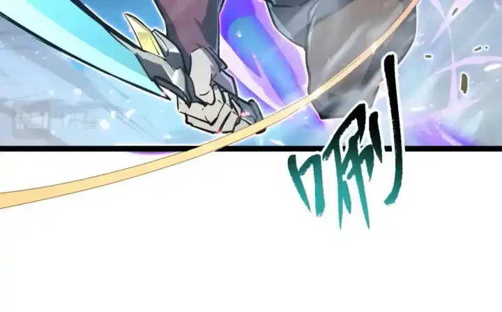 漫画《从末世崛起》078 了结仇怨·新的阴影第68张图