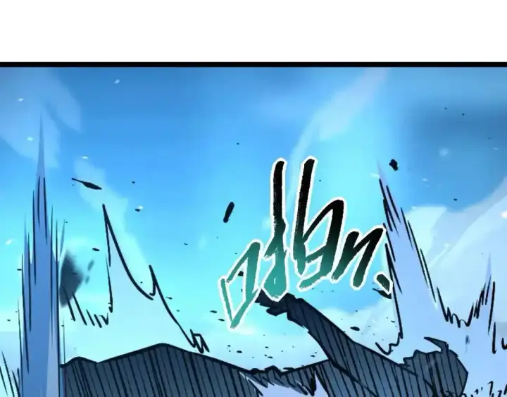漫画《从末世崛起》078 了结仇怨·新的阴影第72张图