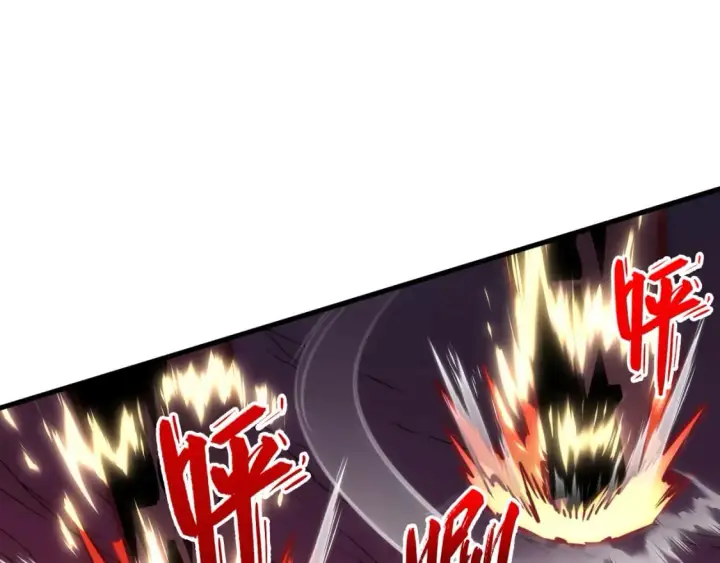 漫画《从末世崛起》245 碾压之势！第39张图