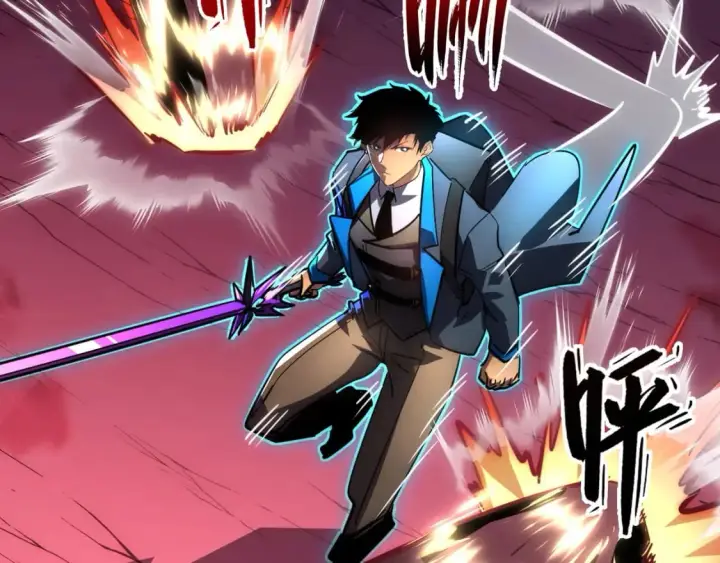 漫画《从末世崛起》245 碾压之势！第40张图