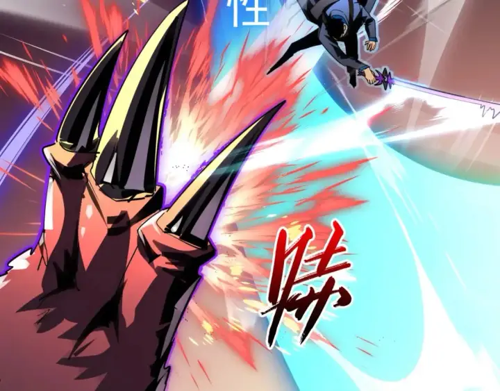漫画《从末世崛起》245 碾压之势！第57张图