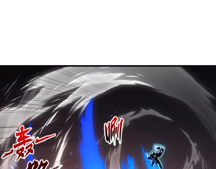 漫画《从末世崛起》245 碾压之势！第74张图