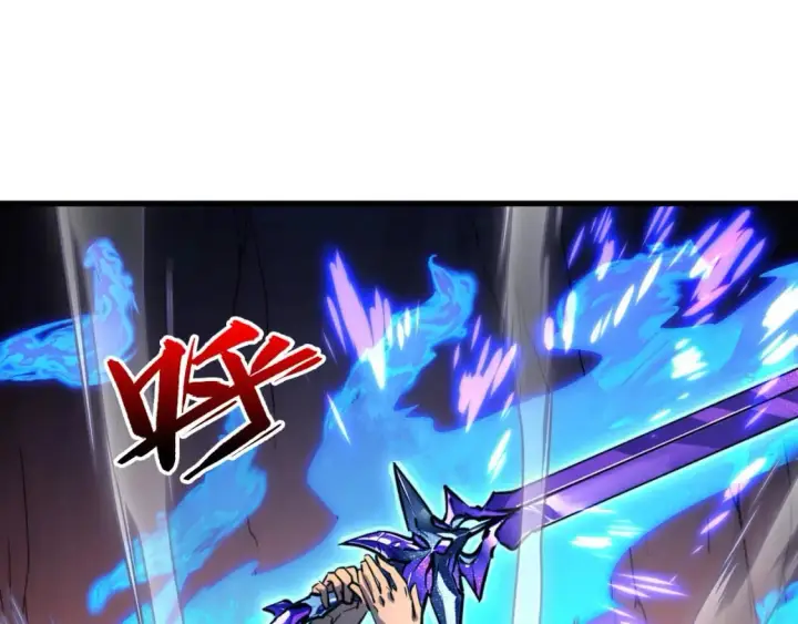 漫画《从末世崛起》245 碾压之势！第87张图