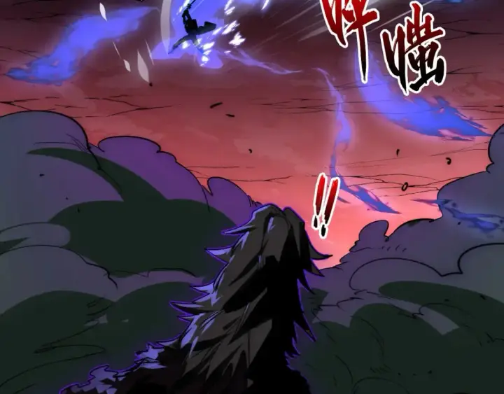 漫画《从末世崛起》245 碾压之势！第91张图