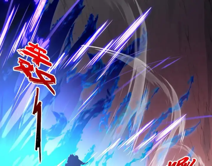 漫画《从末世崛起》245 碾压之势！第93张图