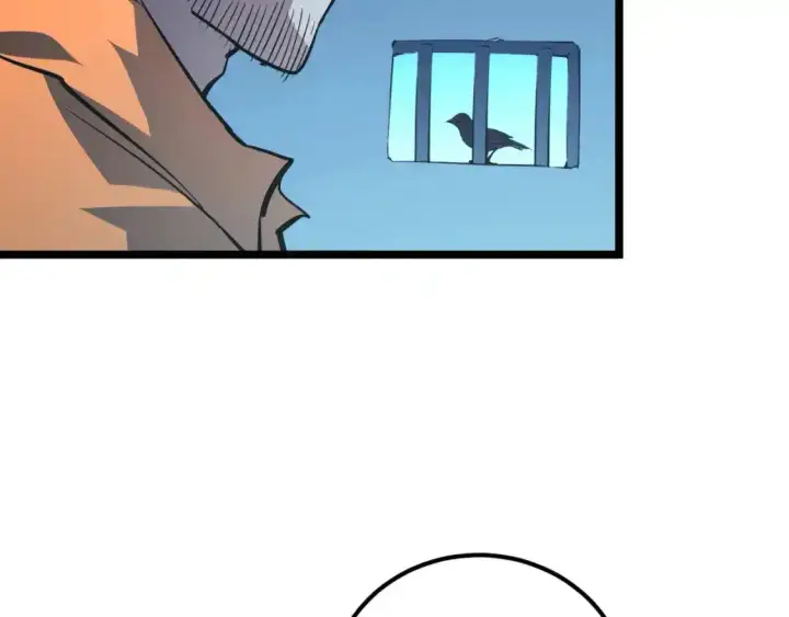 漫画《从末世崛起》118 S级的鸿沟第125张图