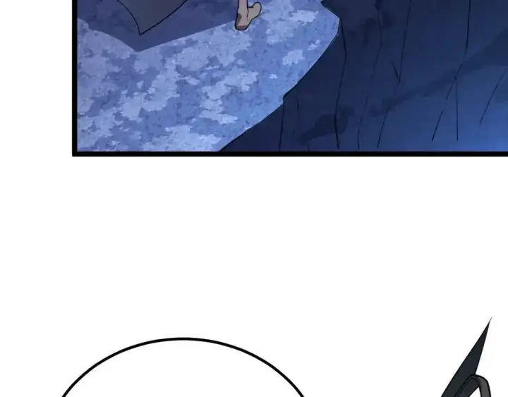 漫画《从末世崛起》118 S级的鸿沟第33张图