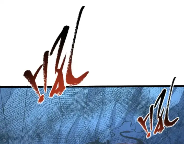 漫画《从末世崛起》118 S级的鸿沟第37张图