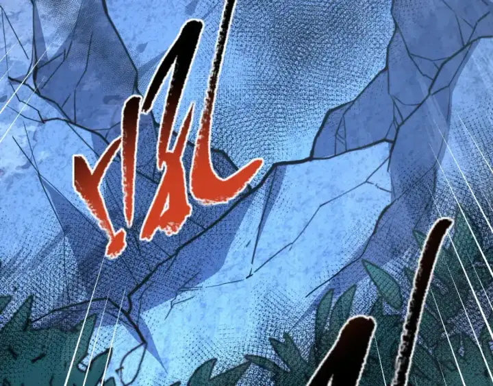 漫画《从末世崛起》118 S级的鸿沟第46张图