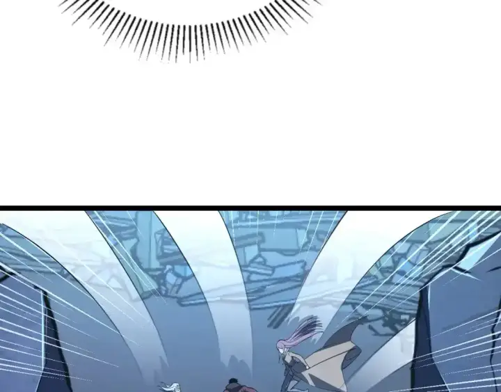 漫画《从末世崛起》118 S级的鸿沟第94张图