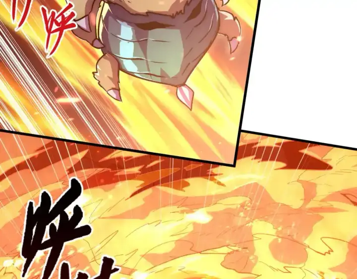 漫画《从末世崛起》170 强大的战神系统第100张图